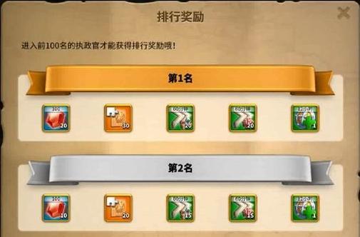 万国觉醒夏日幽景活动，探索盛夏热浪中的奇幻冒险（沉浸式游戏体验）