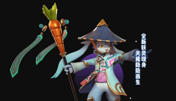 一起来捉妖画灵技能评测攻略（打造最强战队）