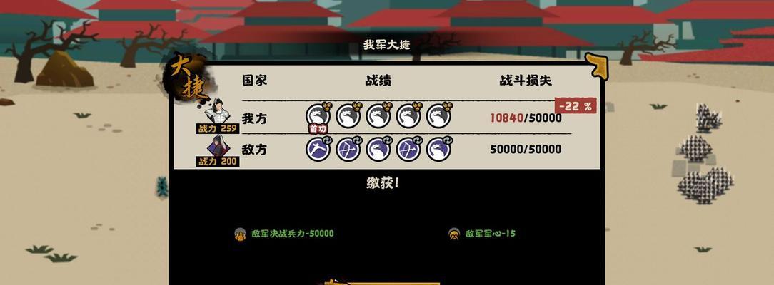 《华夏速死流碎片攻略》（一起探索华夏速死流刷碎片的最佳策略）