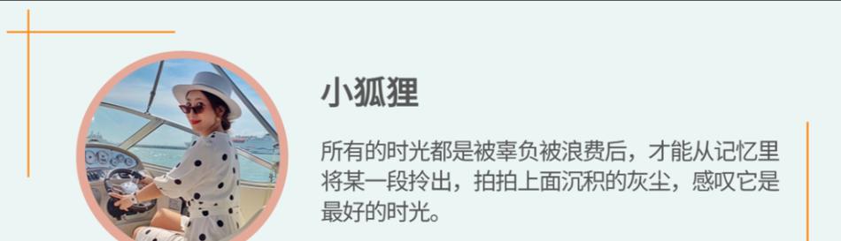 《明日之后植树节证书升级攻略》（如何快速升级植树节证书）
