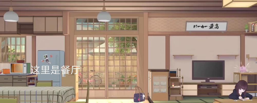 胡桃日记（胡桃的创意解锁新的游戏元素）