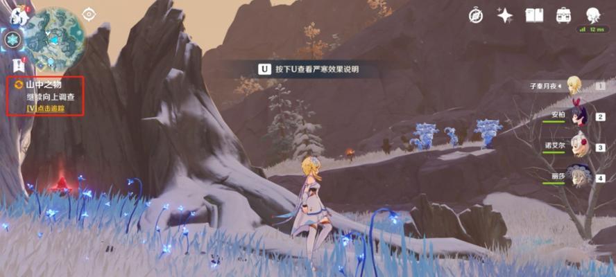 《原神城堡模型碎片获得攻略》（如何快速收集城堡模型碎片）