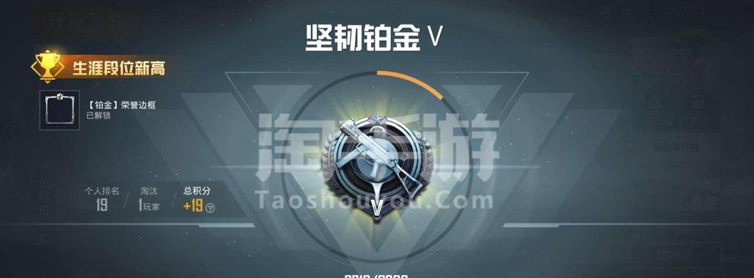 《成吉思汗手游》精英剧场玩法详解（一探精英剧场的秘密）