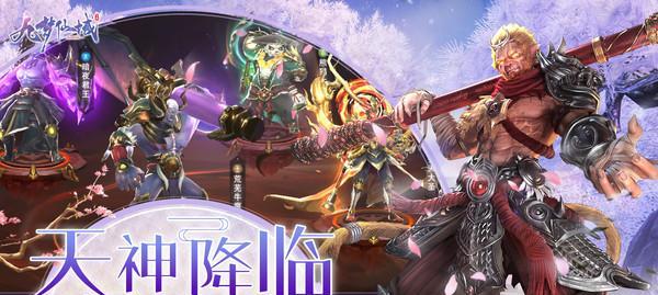 九梦仙域2024开服时间表发布（最新一览及玩家期待）