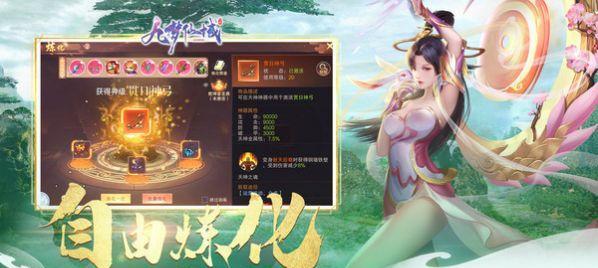 九梦仙域2024开服时间表发布（最新一览及玩家期待）