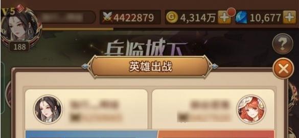 《闪烁之光兵临城下11关通关攻略》（用策略与智慧征服最困难的关卡）