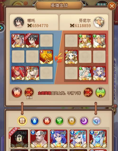 《闪烁之光兵临城下11关通关攻略》（用策略与智慧征服最困难的关卡）