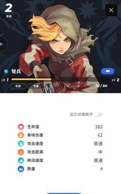 伊甸之战新手开局玩法攻略（从游戏起步）