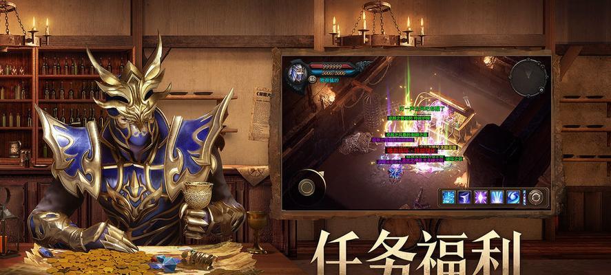 荣耀大天使战盟创建和加入方法是什么？