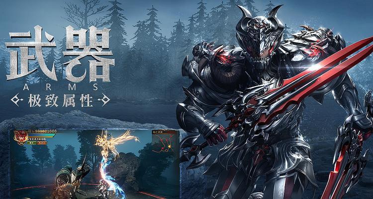 荣耀大天使战盟创建和加入方法是什么？
