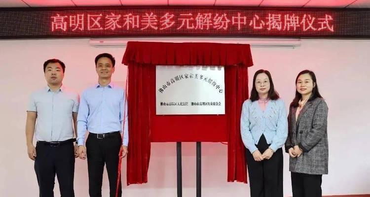 如何获取荣誉勋章2023的完整秘籍？遇到游戏难题怎么解决？