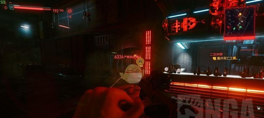 赛博朋克2077传说级装甲电子眼在哪里获取？获取位置详细介绍？