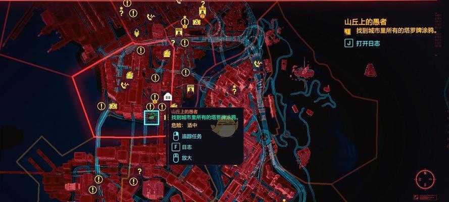 赛博朋克2077中如何击败地下黑拳双胞胎？