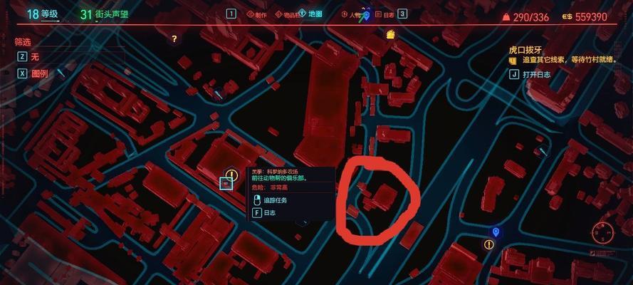 赛博朋克2077中如何击败地下黑拳双胞胎？