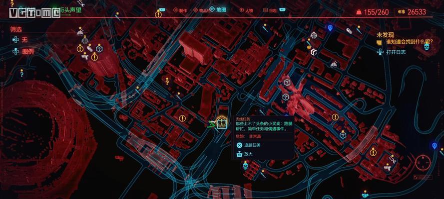 赛博朋克2077帕南任务怎么完成？详细攻略方法是什么？