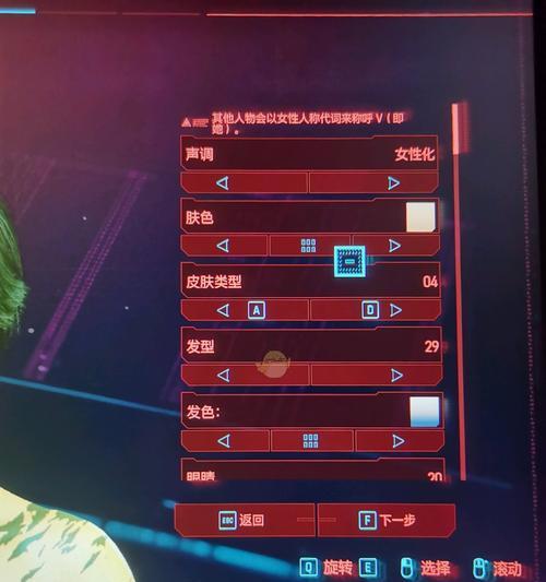 赛博朋克2077全技能效果一览？如何查看每个技能的详细效果？