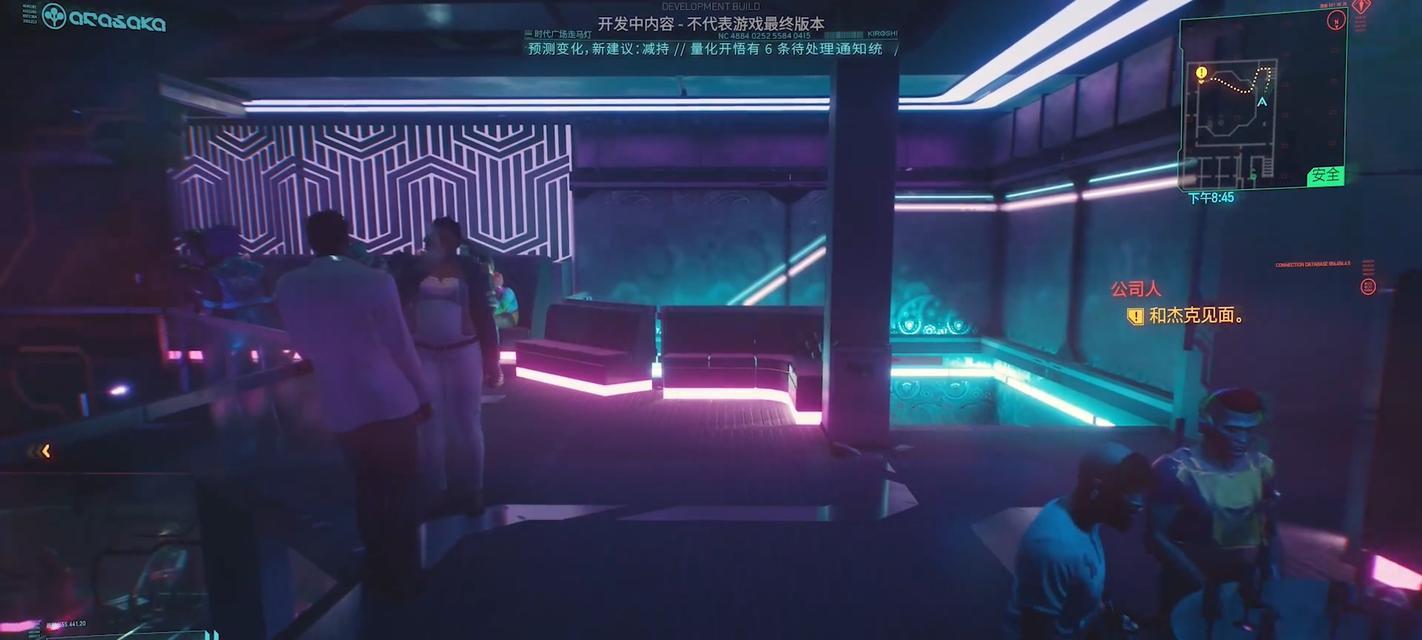 赛博朋克2077拳击任务怎么完成？详细攻略解析是什么？