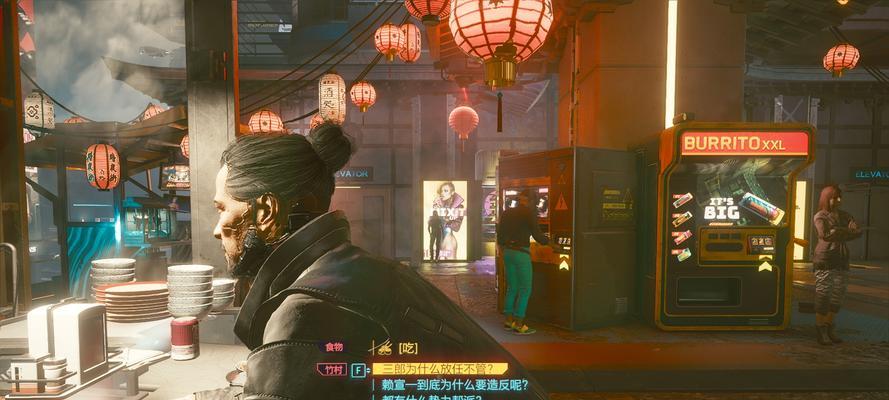 赛博朋克2077新手如何搭配装备？入门指南有哪些技巧？