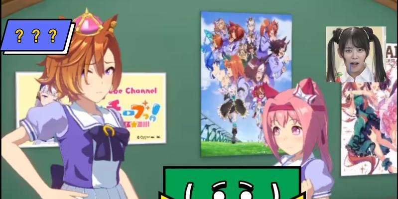 赛马娘a马怎么养？养赛马娘a马需要哪些条件？