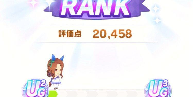 赛马娘历战种马怎么培养？培养技巧有哪些？