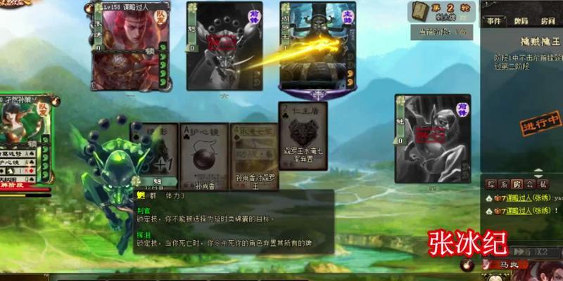 三国杀谋孙尚香怎么样？技能特点和实战应用解析？