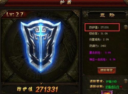 三国战记素衣赵云禁D武神如何通关？掌握这些技巧轻松过关！
