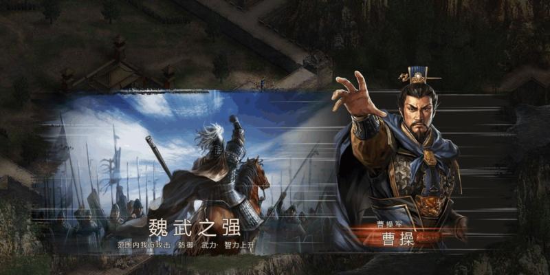 三国志12新手攻略怎么制定？有哪些常见问题需要避免？