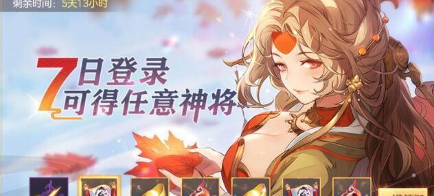 步练师出游完美结局怎么达成？攻略要点有哪些？