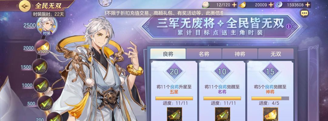 如何搭配花鬘以发挥最大战力？花鬘阵容搭配常见问题解答？