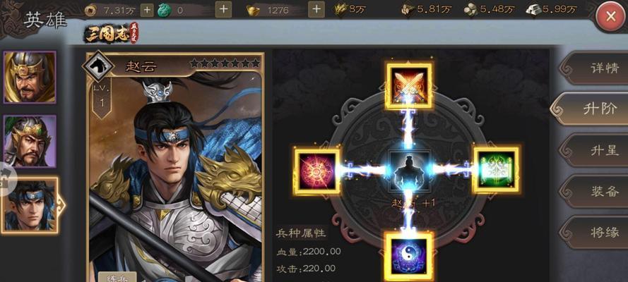 三国志威力无双新手城防怎么玩？城防玩法有哪些常见问题？