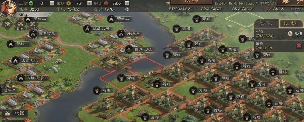 如何开启三国志战略版的3D模式？开启过程中遇到问题怎么办？