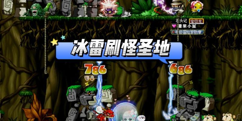 火炬之光2冰雷法师怎么玩？有哪些技巧和常见问题解答？