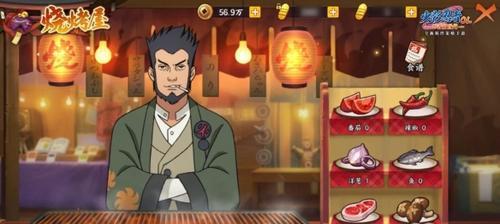 火影忍者ol挑战屋怎么玩？有哪些实用的攻略技巧？
