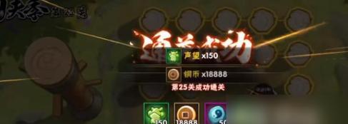 火影忍者手游与这就是街舞联动玩法指南？联动活动参与步骤是什么？