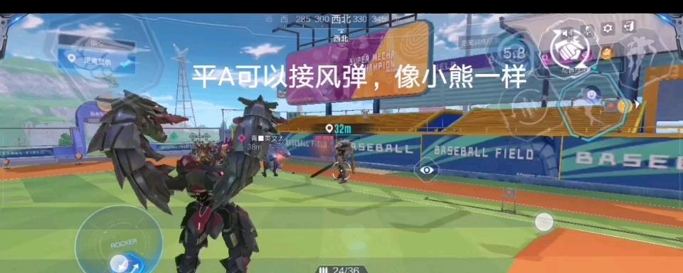 机动都市阿尔法如何引领二次元机甲文化潮流？游戏中的机甲特点有哪些？