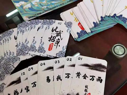 季夏之月剧本杀凶手是谁？真相解析有哪些关键线索？