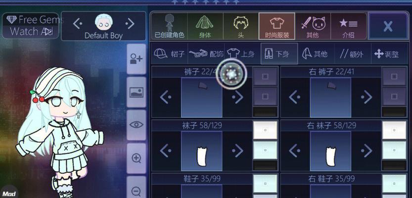 加查之星正脸怎么制作？详细步骤解析！