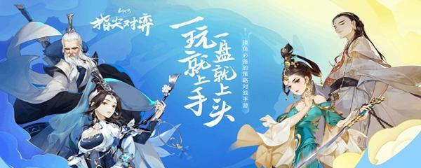 剑网3指尖江湖桂花采集点在哪里？如何获得桂花？