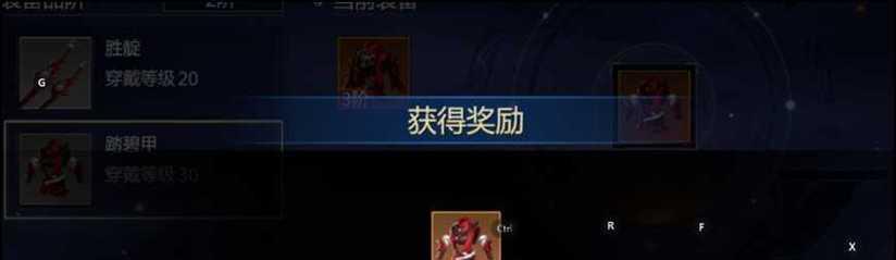 剑侠世界3天忍技能怎么加点？秘籍获取和使用方法是什么？
