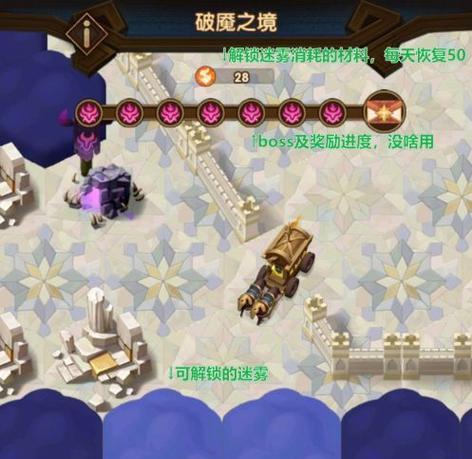剑与远征12月秘宝峡湾怎么玩？有哪些新玩法和常见问题解答？