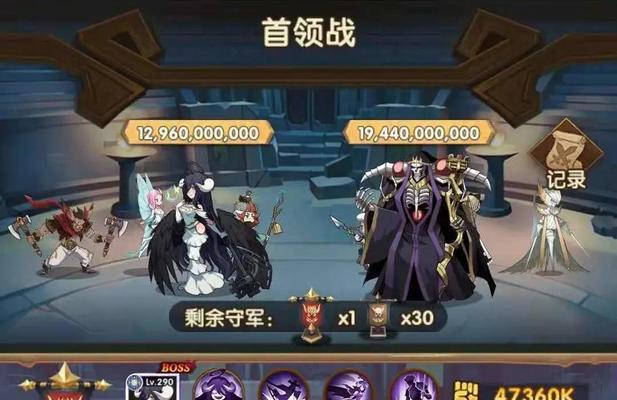 剑与远征32章328怎么过？通关攻略大公开！