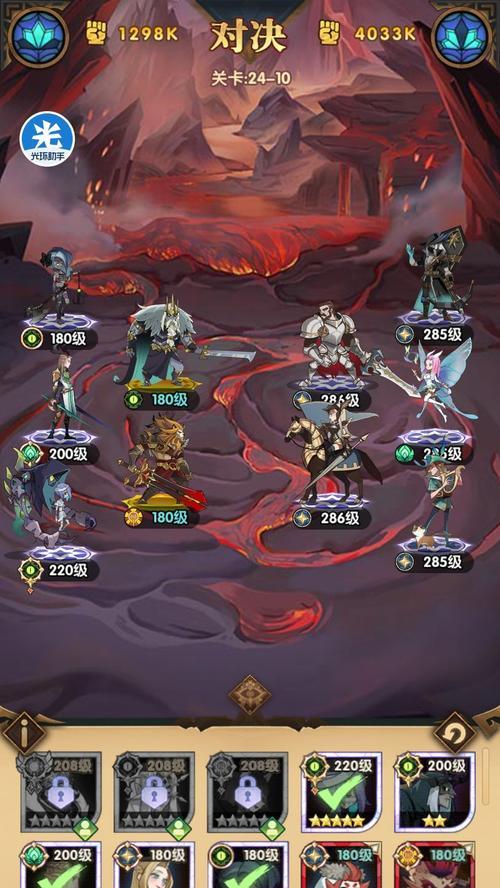 剑与远征奥登奥登属性是什么？如何发挥其最大潜力？