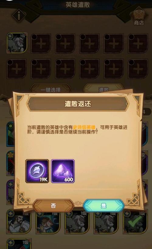 剑与远征半神英雄阿尔娜有哪些技能？如何有效利用阿尔娜的技能组合？