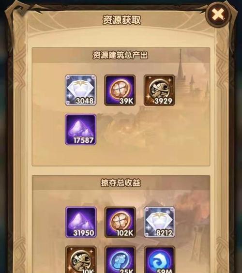 剑与远征半神英雄阿尔娜有哪些技能？如何有效利用阿尔娜的技能组合？