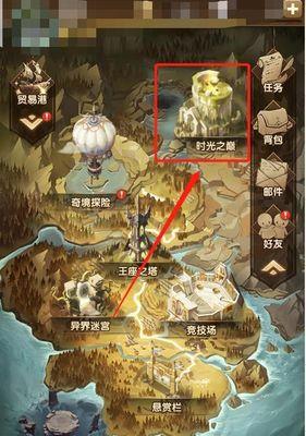 剑与远征冬歌冰原36难度怎么过？通关阵容搭配有哪些？
