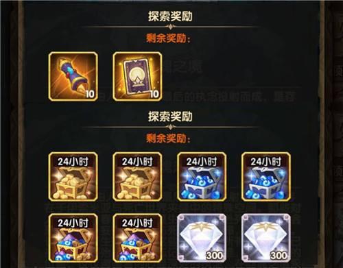 剑与远征冬喉女士怎么玩？新英雄技能与玩法攻略是什么？