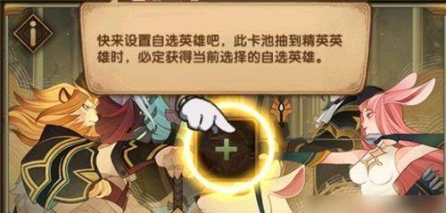 剑与远征时之魇佐拉斯强度如何？恶魔阵营的佐拉斯有哪些特点？