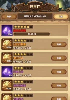 剑与远征光启之堑宝箱获得攻略路线？如何快速找到所有宝箱？