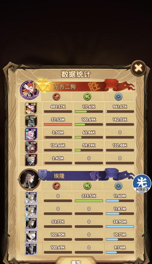 剑与远征浩劫之地怎么过？详细攻略助你轻松通关！