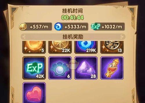 剑与远征回魂之境奖励有哪些？如何获取全部奖励？